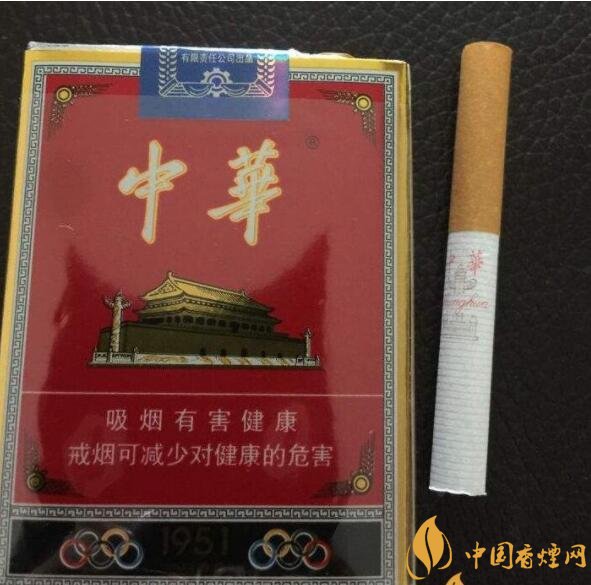 黑中華是真的假的（假的），國產(chǎn)高端假煙盤點(diǎn)