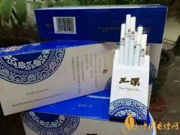黑中華是真的假的（假的），國產(chǎn)高端假煙盤點(diǎn)