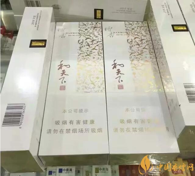 世界上最貴的煙（好彩66萬一包），最貴的煙排行榜
