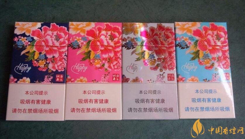 2018年黃金葉細(xì)支煙價格表，黃金葉細(xì)支煙有幾種