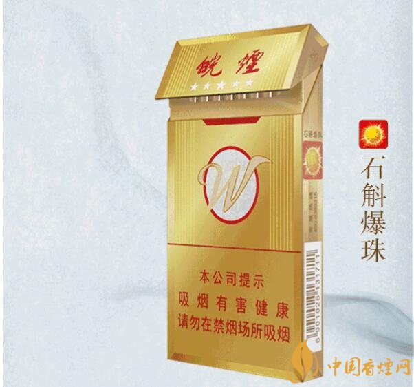 2018年高檔香煙新品盤點，高檔香煙價格及圖片