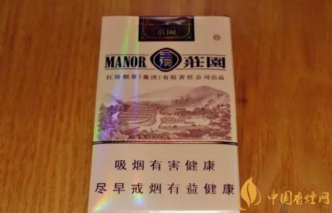 玉溪莊園多少錢一包，玉溪莊園香煙價(jià)格表