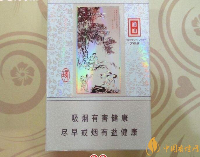 30元左右香煙排行榜，十大口感最好的香煙