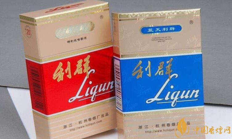 浙江人喜歡抽什么煙，浙江香煙品牌及價格盤點