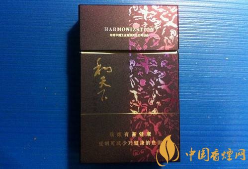 2018年過年最適合送禮的百元煙，100元香煙排行
