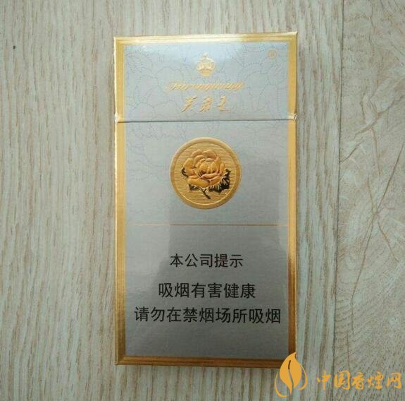 國產爆珠細支煙盤點，爆珠細支煙價格及圖片
