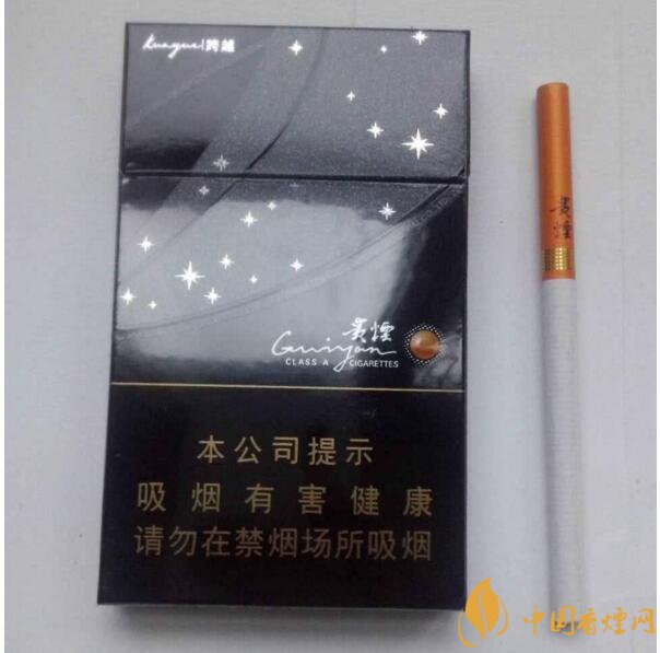 國產爆珠細支煙盤點，爆珠細支煙價格及圖片