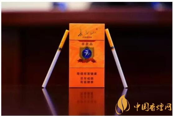 長白山細(xì)支香煙價格及圖片，長白山細(xì)煙有幾種