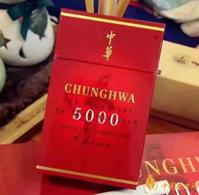 50元香煙銷量排行榜，50元左右的香煙哪種好
