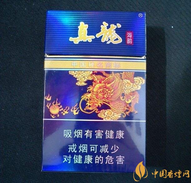 50元香煙銷量排行榜，50元左右的香煙哪種好