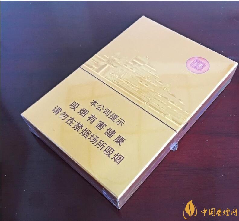 七匹狼最貴的煙多少錢，七匹狼高端香煙價格及圖片