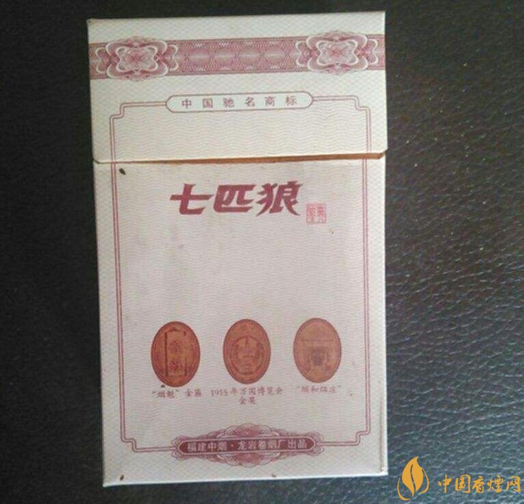 七匹狼最貴的煙多少錢，七匹狼高端香煙價格及圖片