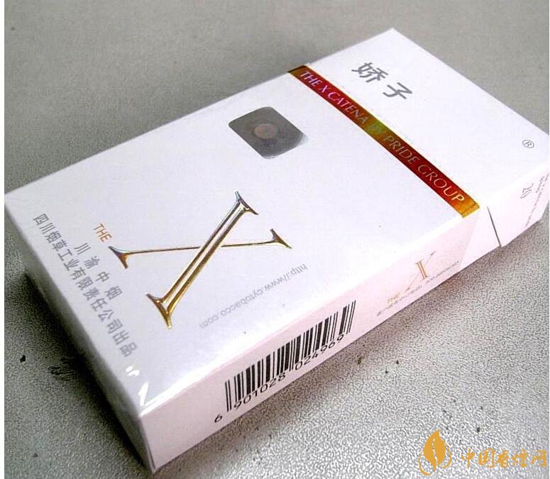 10元細(xì)支煙有哪些牌子，10元左右細(xì)支香煙推薦