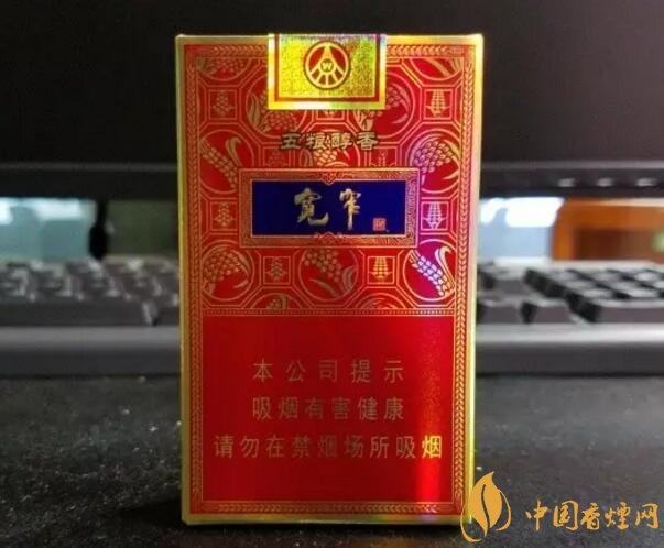 2018年十大口感好的香煙排行，盤點國產(chǎn)爆珠煙