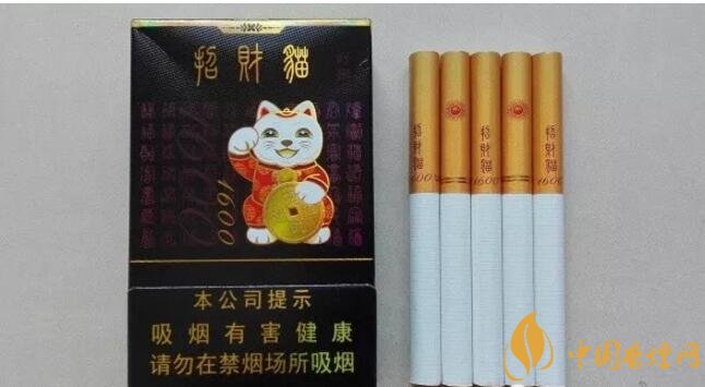 2018年十大口感好的香煙排行，盤點國產(chǎn)爆珠煙