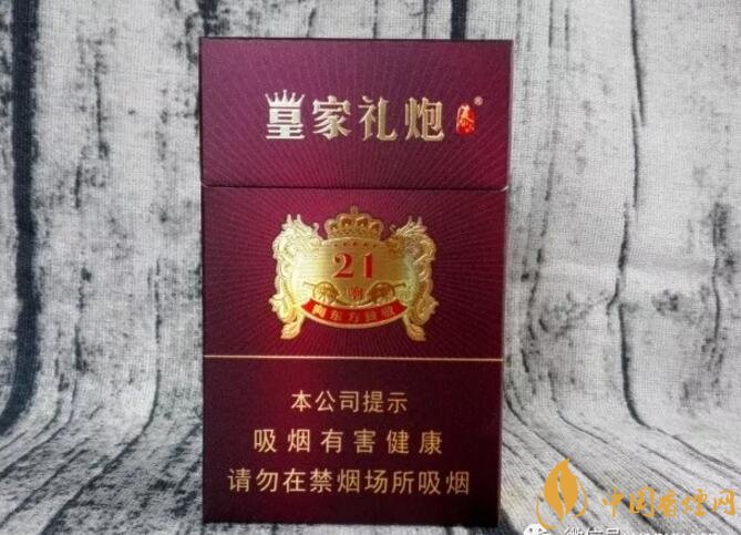 2018年十大口感好的香煙排行，盤點國產(chǎn)爆珠煙
