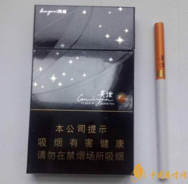 2018年十大口感好的香煙排行，盤點國產(chǎn)爆珠煙