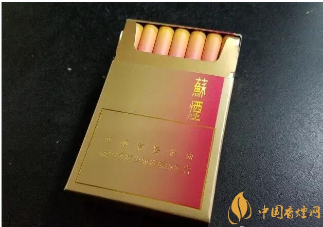 2017年香煙口感排名，十大口感最好的香煙（高檔）