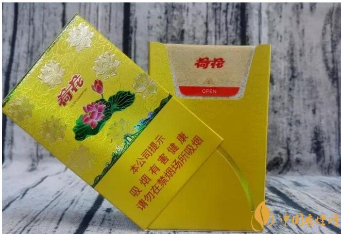 2017年香煙口感排名，十大口感最好的香煙（高檔）
