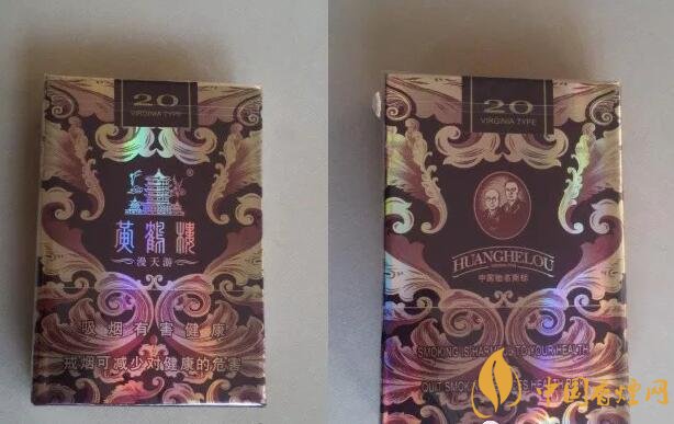 2017年香煙口感排名，十大口感最好的香煙（高檔）