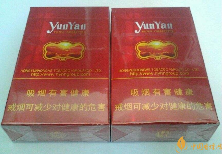 云煙金腰帶多少錢一包，云煙珍品系列香煙價(jià)格及圖片