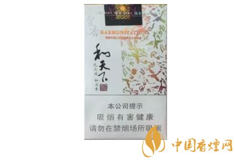 和氣生財多少錢一包，白沙和牌香煙價格及圖片盤點