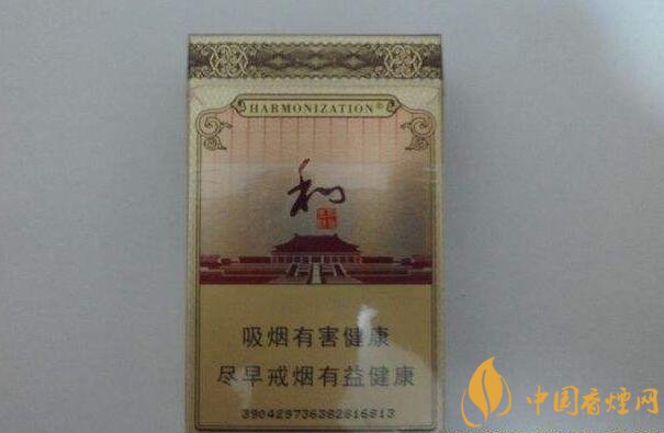 和氣生財多少錢一包，白沙和牌香煙價格及圖片盤點