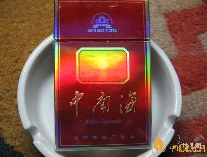北京的煙有哪些，北京香煙價(jià)格表和圖片