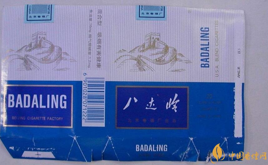 北京的煙有哪些，北京香煙價(jià)格表和圖片