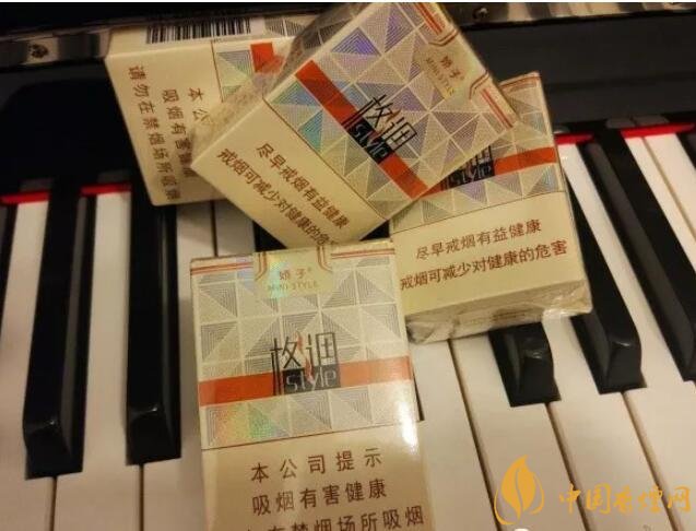 20元以下短支香煙大全，短煙價(jià)格表及圖片