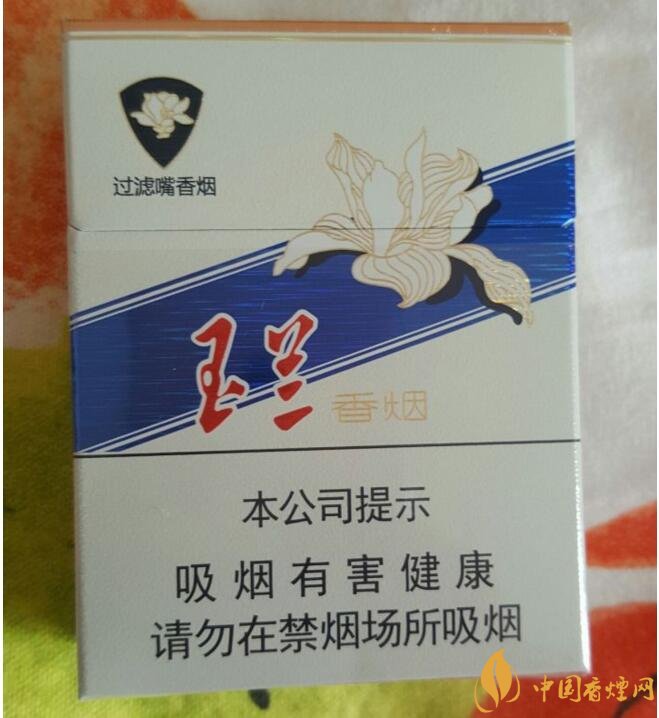 20元以下短支香煙大全，短煙價(jià)格表及圖片