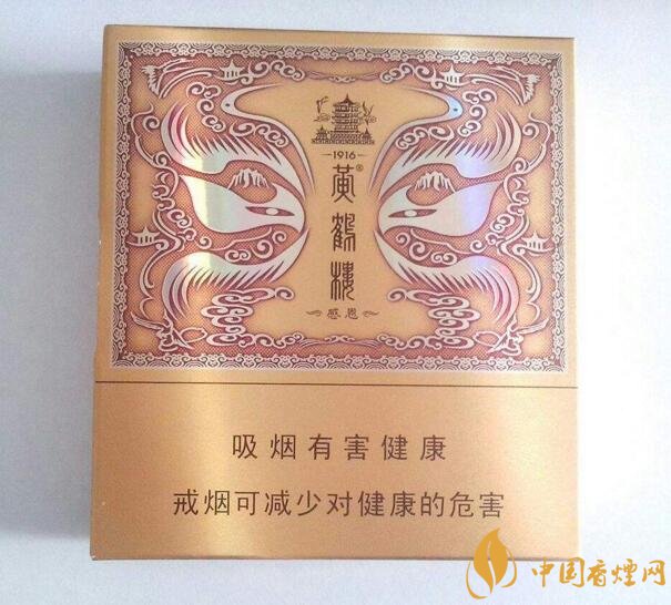 過(guò)年送什么煙給長(zhǎng)輩比較好，寓意最好的香煙盤(pán)點(diǎn)