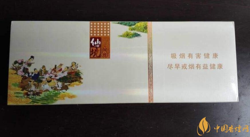 過(guò)年送什么煙給長(zhǎng)輩比較好，寓意最好的香煙盤(pán)點(diǎn)