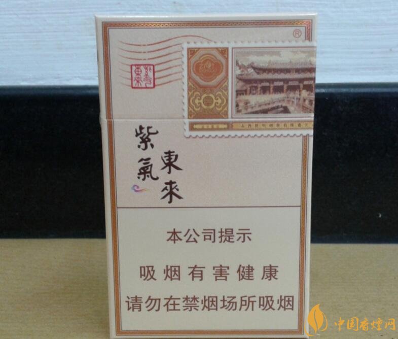 過(guò)年送什么煙給長(zhǎng)輩比較好，寓意最好的香煙盤(pán)點(diǎn)
