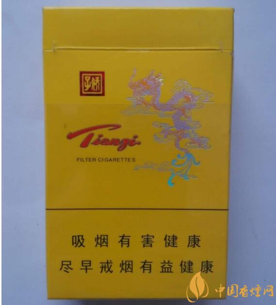 天子一號多少錢一包，天子一號價格表及圖片