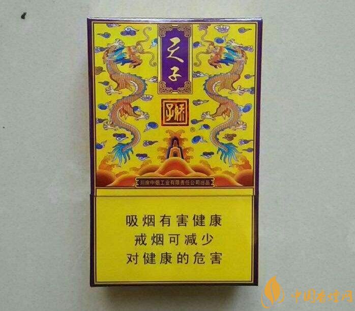 天子一號多少錢一包，天子一號價格表及圖片