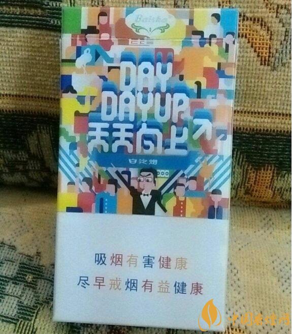 白沙細(xì)支香煙價(jià)格表及圖片，白沙細(xì)支香煙有幾種