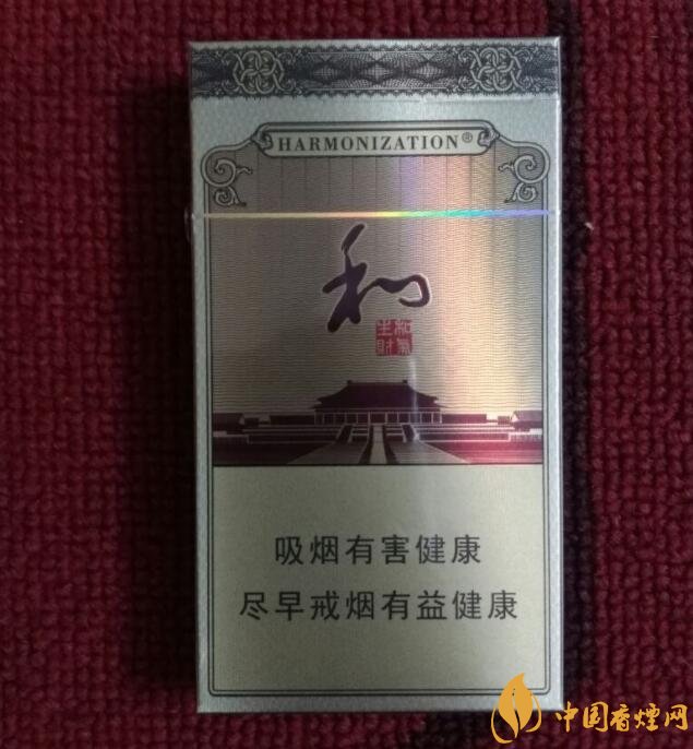 白沙細(xì)支香煙價(jià)格表及圖片，白沙細(xì)支香煙有幾種