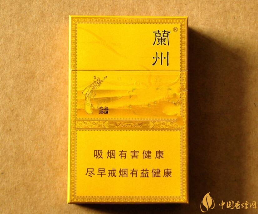 50元香煙排行榜，50元的煙圖片及價(jià)格