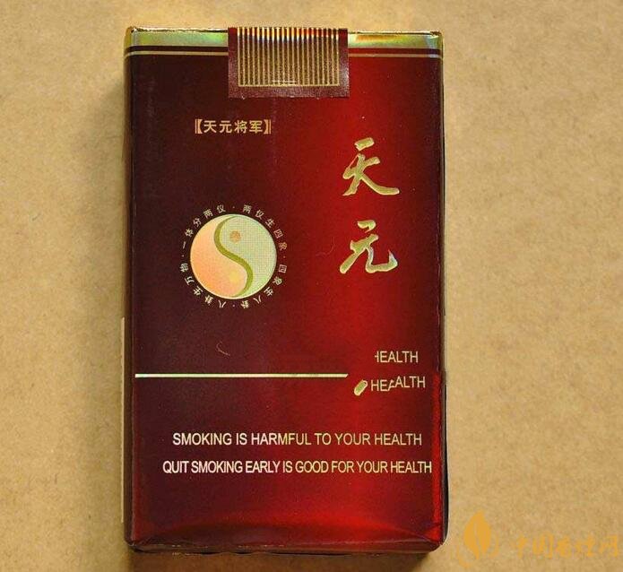 50元香煙排行榜，50元的煙圖片及價(jià)格