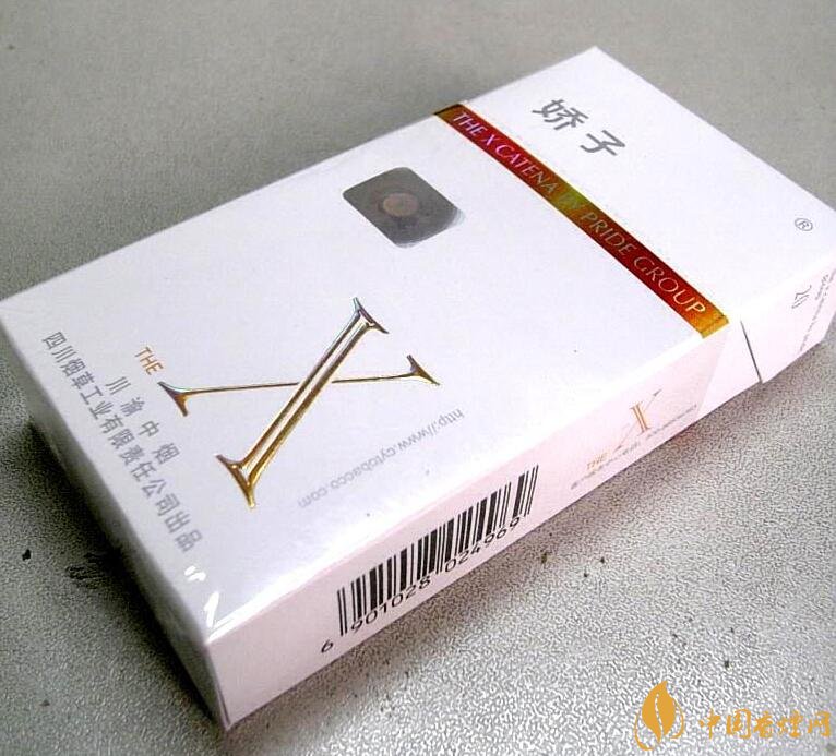 10元薄荷味香煙有哪些，薄荷煙價(jià)格及圖片