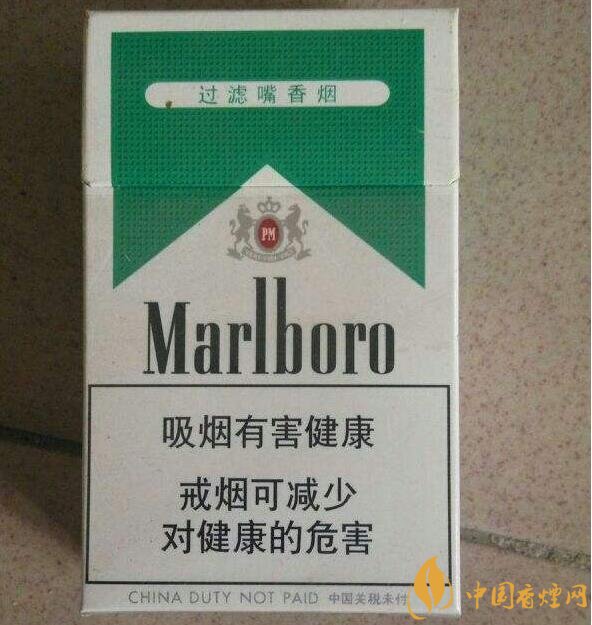 10元薄荷味香煙有哪些，薄荷煙價(jià)格及圖片