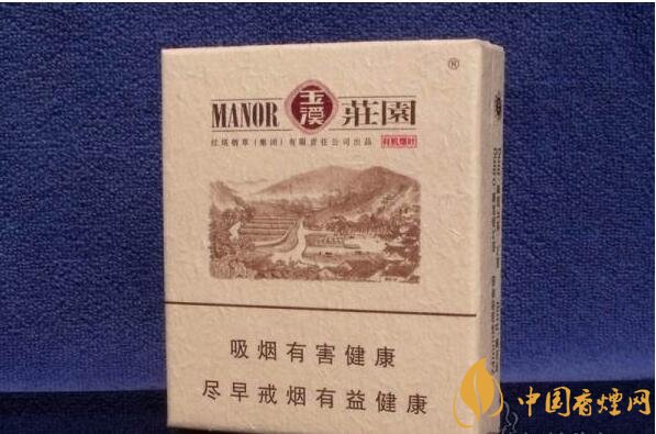 2018年國(guó)產(chǎn)低焦油香煙排行榜，好抽的低焦油香煙