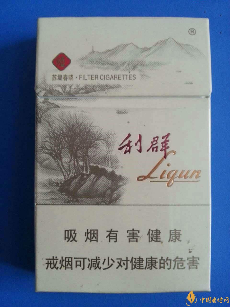 2018年國(guó)產(chǎn)低焦油香煙排行榜，好抽的低焦油香煙