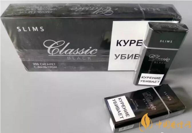俄羅斯的香煙品牌大全，俄羅斯煙價(jià)格表和圖片