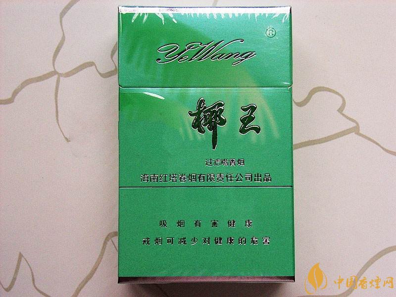 海南有什么好抽的香煙，海南香煙品牌大全