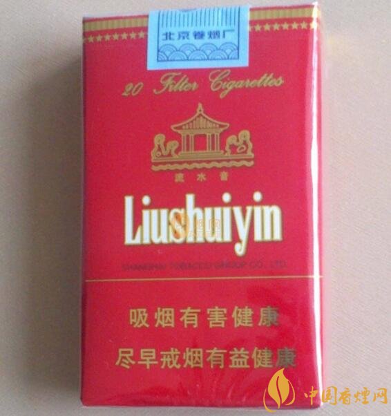 二三十元左右什么煙口感最好，30元左右香煙排行榜
