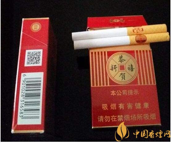 二三十元左右什么煙口感最好，30元左右香煙排行榜