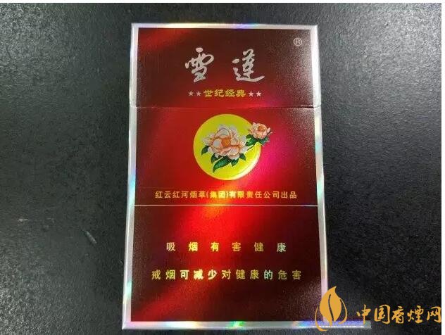 二三十元左右什么煙口感最好，30元左右香煙排行榜