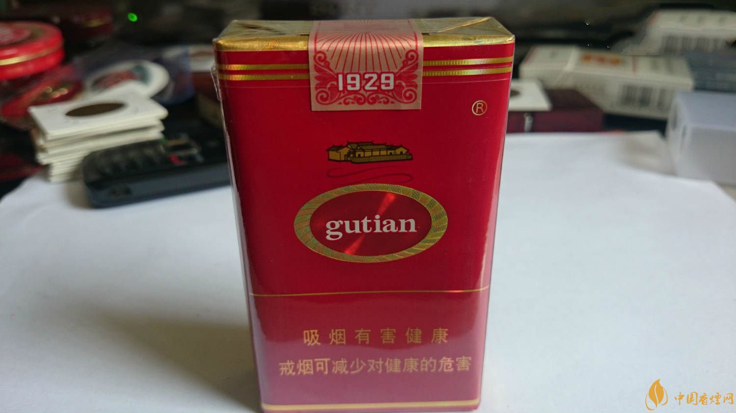 2018年高檔香煙排行，盤點有面子實惠的香煙